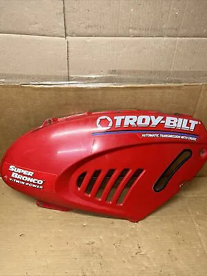 MTD Troybilt Super Bronco Pony LawnMower Tractor Left Engine Hood Side Panel! • $69.99