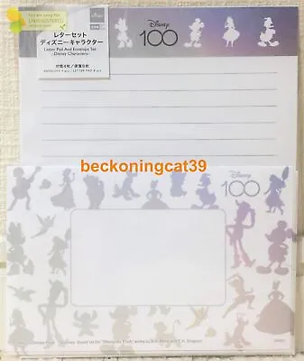 DAISO Disney 100 Letter 8 & Envelope 4 SET Character Princess 2023 MADE IN JAPAN • $5.76