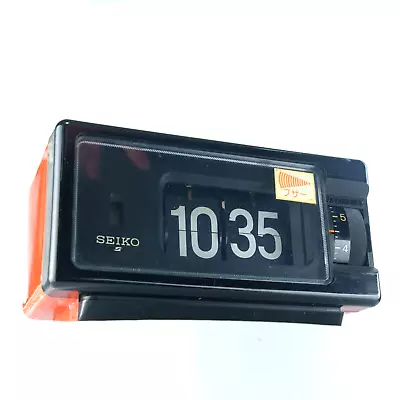 SE|KO Flip Clock Alarm DP690T Red Body Space Age Vintage Excellent #1086 • $91.20