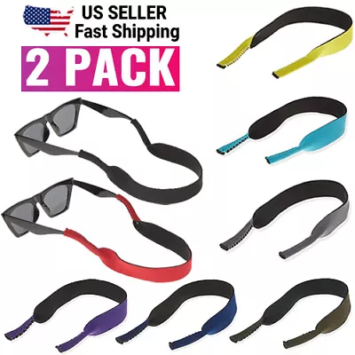 2 Pack Sports Sunglasses Strap Neck Cord Eyeglass Glasses Lanyard Holder String • $3.25