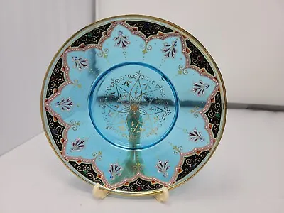 Moser Harrach Blue Glass Enameled & Jeweled  Saucer 6  • $150