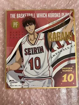 Kuroko's Basketball Taiga Kagami Mini Shikishi HW • $15.04