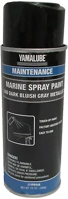 Yamaha ACC-MRNPA-IT-4D Marine Spray Paint 04D Dark Bluish Gray Metallic • $19.78