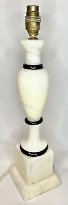 Vintage Alabaster Marble Table Lamp. Working Order. 17 Inches Tall. • $24.28