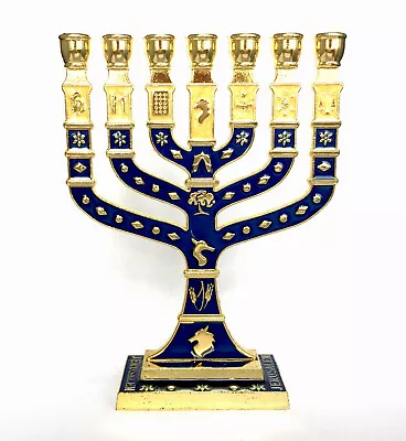 7 Branch 12 Tribes Dark Blue & Gold Enamel Menorah 4.75  • $12.99