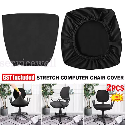 Office Computer Chair Cover Spandex Stretch Swivel Rotate Seat Protector Decor • $12.46