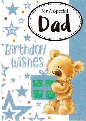 For A Special Dad Birthday Wishes Birthday Card • £1.89