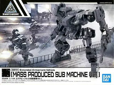 30MM #11 Mass Produced Sub Machine Model Kit Bandai Hobby • $11