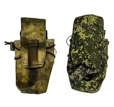 Tactical Universal Pouch MOLLE Giena Tactics Hunting Russian Army Original • $35