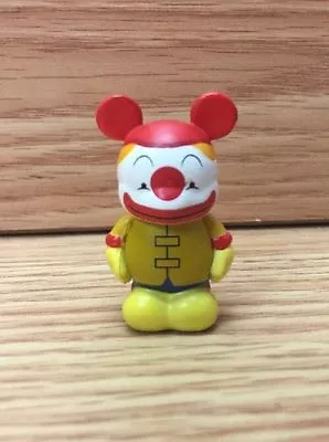 Genuine Disney Vinylmation Jr. 1 1/2  Mickeys Circus Event Clown Chaser *READ* • $9