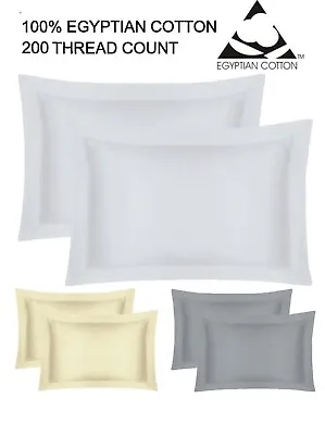 200 Thread Oxford Pillowcase Hotel Quality Egyptian Cotton 2 X Pillow Cases • £7.55