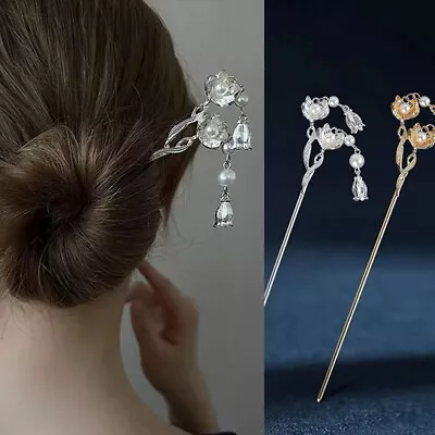 Vintage Chinese Style Hanfu Hair Stick Women Metal Flower Hair Fork Ha: • £4.80