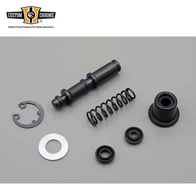 11mm Front Single Disc Master Cylinder Rebuild Kit For Sportster Repl #42803-07A • $9.99