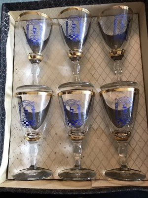 £63 • Buy Masonic Glasses Broughton Lodge 7695