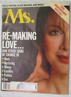 Ms. Magazine July 1986 Dolly Parton Alice Walker Re-making Love Women's Feminism • $13.95