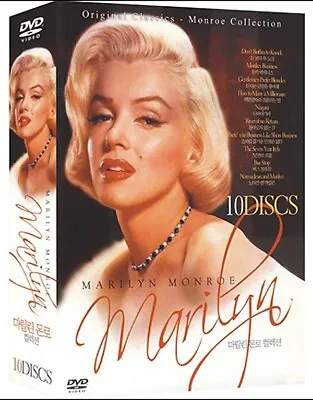 Marilyn Monroe Collection 10-Disc SET  DVD NEW • $39