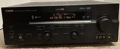 Yamaha RX V559 6.1 Channel 570 Watt Amplifier Receiver • $550