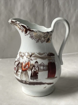 Allertons Milk  Jug Vintage Victorian H-13cms • £12.50