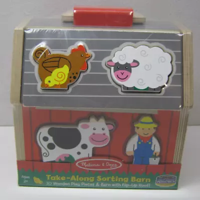 Melissa And Doug Wooden Take Along Sorting Barn With 10 Wooden Barn Animals NEW • $29