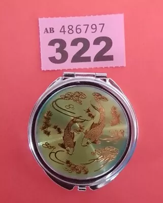 Vintage Compact Double Mirror    Chrome   Koi Carp Design • £6.95