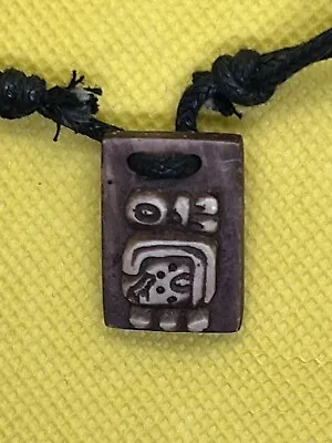 Mayan Astrological Birth Month Symbols Handmade By Master Mexican Folk Artist • $20