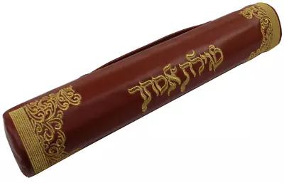 (D) Judaica Leatherette Megillah Case Royal Design (18'' Red Gold) • $69.99