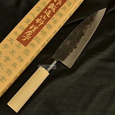 $129.50 • Buy Santoku Kitchen Knife Funayuki Japanese White #1  Steel Tosa Knives Japan 