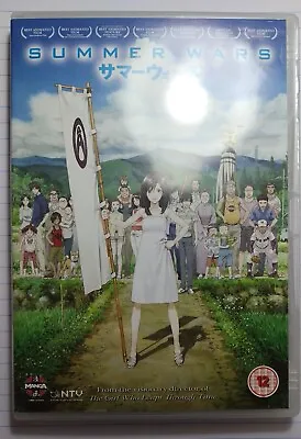 Summer Wars - Anime Manga DVD - By Girl Who Leapt Through Time Director • £3.99