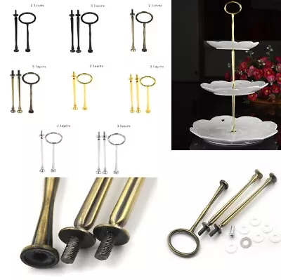 2/3Tier Cake Plate Stand Handle Fitting Hardware Rod Plate Stand Wedding • $13.59