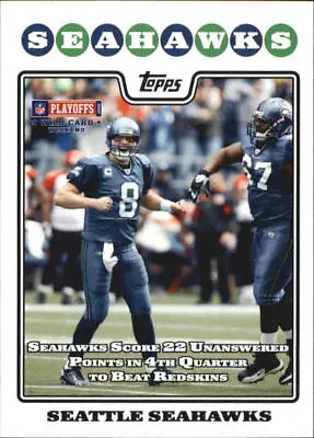 2008 Topps Football Pick Complete Your Set #248-440 Base RC Stars 🔥🏈🔥 • $0.99