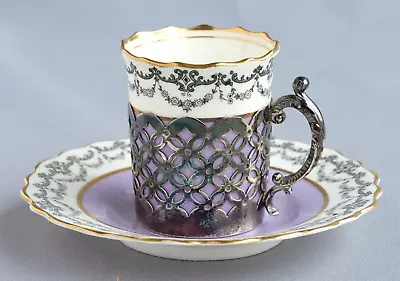 £45 • Buy Aynsley Silver Mounted Coffee Can 