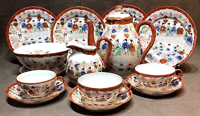 Antique Japanese Eggshell Hand Painted Tea Set • £14