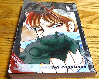 BTX Vol 1 Manga 1st Print Jan 2004 Masami Kurumada  Good Condition • $1.99