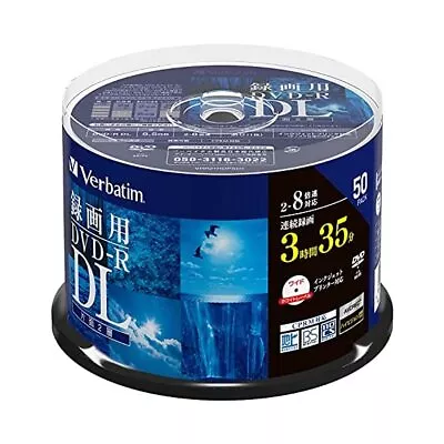 Verbatim 50 Blank Disks DVD-R DL CPRM VHR21HDP50SD1 White Print Double Japan JP • $150.71