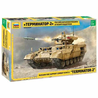 £30.95 • Buy ZVEZDA 3695 BMPT-72 Terminator 2 Russian Fire Support 1:35 Military Model Kit.