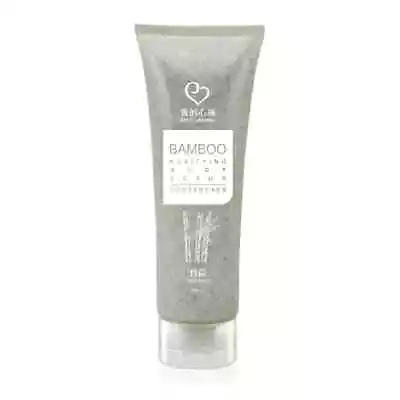 [MY SCHEMING] Bamboo Charcoal Purifying Body Exfoliating Scrub 250ml NEW • $15.29