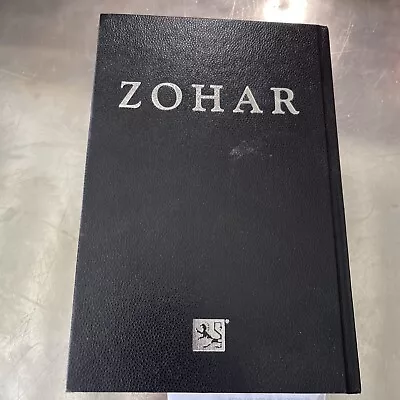 ZOHAR: The Complete Original Hebrew Text 2007 Edition • $39.95