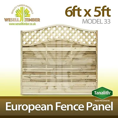 6x5 Decorative Lattice Top Pressure Treated European Garden Fence Panel • £66.99