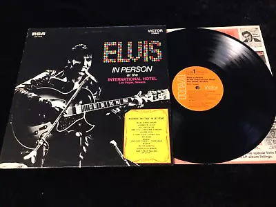 Elvis Presley Lp Promo Lsp-4428 In Person International Hotel Orange Flex Nm/nm • $9.95