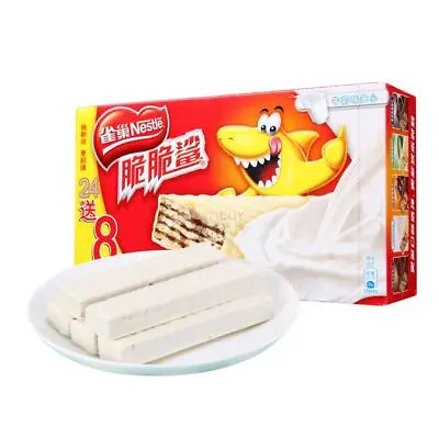 Kit Kat Crunchy Shark White Chocolate Cookie Wafer Biscuits 32 Pieces 脆脆鲨白巧克力威化 • £20.36