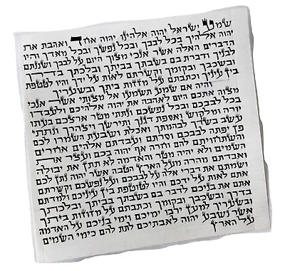 Hand-written Kosher Mezuzah Scroll Parchment Klaf 2.75  Made In Israel Judaica   • $36.99