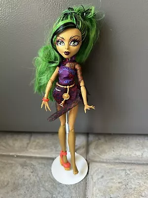 Mattel Monster High 2012 Scaris City Of Frights Jinafire Long Doll • $19.95