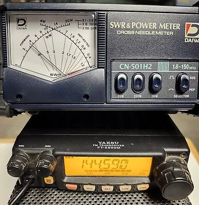 Yaesu FT-2800M 144MHz/2meter FM Mobile Transceiver Used W/new Microphone Cord • $30
