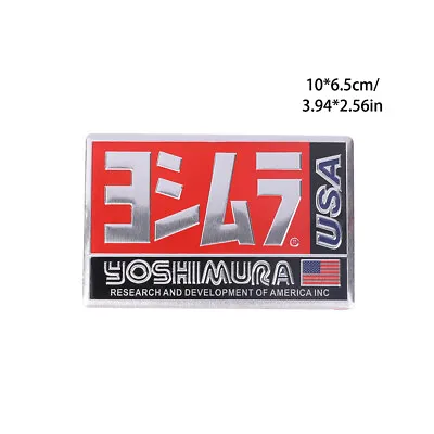 Motorcycle Exhaust 3D Aluminium Yoshimura Decal-Heat Resistant Sticker US Badge • $5.99
