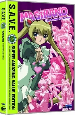 $15.86 • Buy Magikano: Complete Series - S.A.V.E. [New DVD]