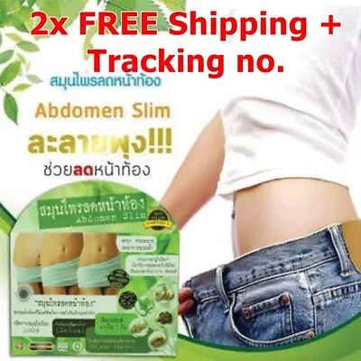 2x Fat Burn Belly Fat Abdomen A Slim Detox Loss Health Natural Herb Weight 30 Ca • $37.19