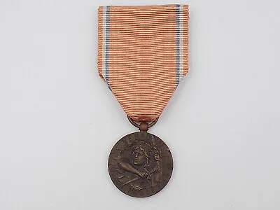 Original WWI French 1916 Battle Of Verdun Medal - Revillon Model • $149.97