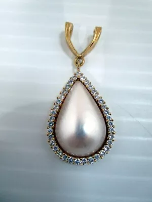 14K Yellow Gold Pear Cut Mabe Pearl W/ Diamond Large Enhancer Pendant • $18