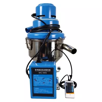 SA-300G Auto Suction Vacuum Feeding Machine Material Loader Feeder 220V 300kg/h • $286.70