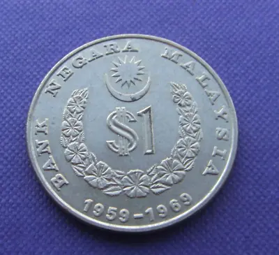 Malaysia Bank Negra   $1 Coin  (1959-1969 ) Proof Like Finish    Tidy Rarer Look • £6.50